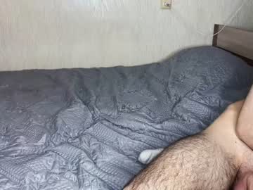 webcam couple cherry_moonn capture image #1419296