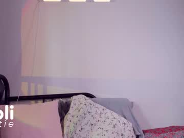 webcam girl cutie_loli capture image #420064