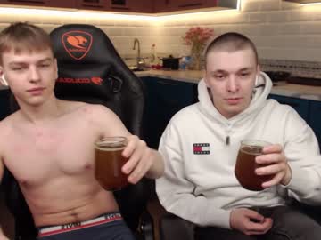 webcam couple alex_gotcha capture image #1753705