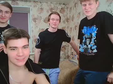 webcam man nikolas228 capture image #1744608