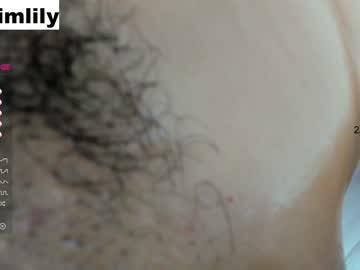 webcam girl imlily96 capture image #2184297
