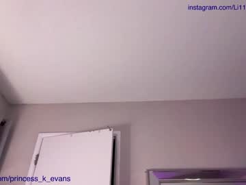 webcam couple princesskendall capture image #4063535