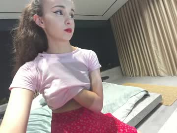 webcam girl ehotlovea capture image #4894057