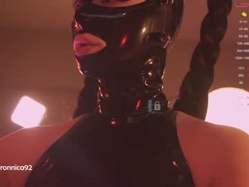 webcam girl bronnica capture image #5360798