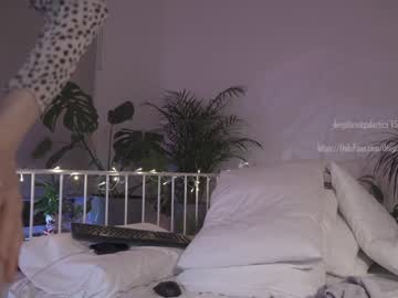 webcam girl _deepthroatgalactica capture image #1448638