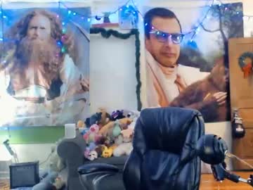 webcam tranny katiecutie_5 capture image #1604838