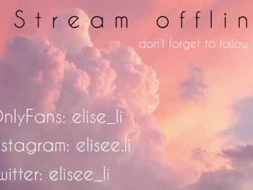 webcam girl elise_li capture image #326934