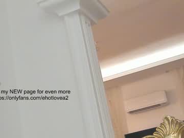 webcam girl ehotlovea capture image #4550353