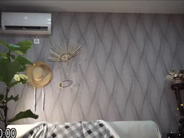 webcam girl _mirrra_ capture image #164826