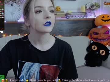 webcam girl ginger_pie capture image #4157011