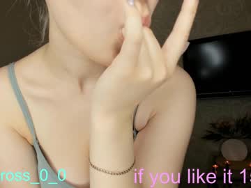 webcam couple melissasimon capture image #4413762
