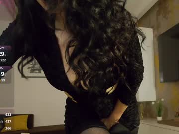 webcam girl diannedinn1 capture image #5590008