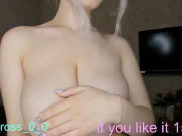 webcam couple melissasimon capture image #4462150