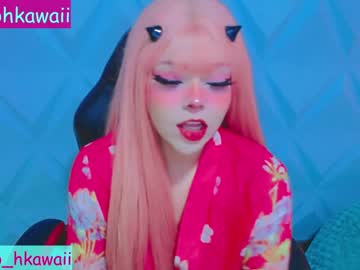 webcam girl naoko_mori capture image #555763