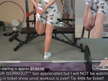 webcam girl vivid_whit capture image #547416