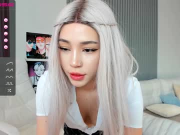 webcam girl hee_jin capture image #1834224