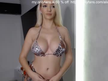 webcam girl smileyouarehere capture image #827706