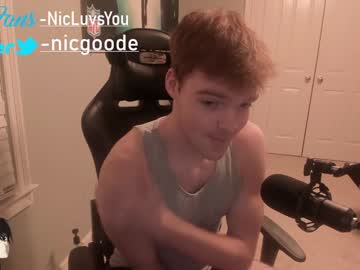 webcam man plzcallmenic capture image #4733919