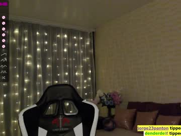 webcam girl magic_elf capture image #115142