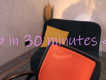 webcam girl dream_knockers capture image #3305045
