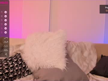 webcam girl iminako capture image #3024704