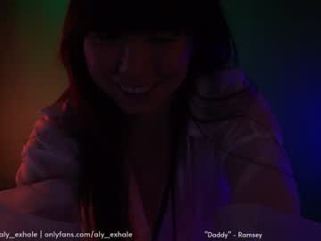 webcam girl _exhale capture image #2923434