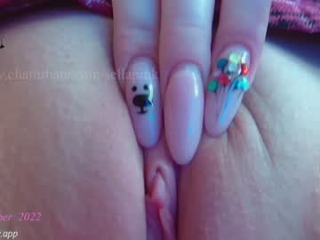 webcam girl sellapink capture image #4507490