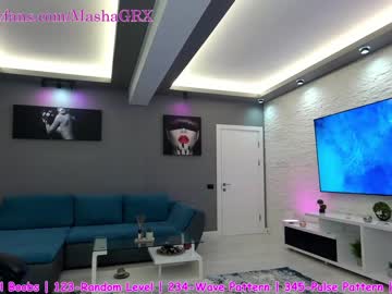 webcam girl haileygrx capture image #2596742
