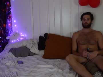 webcam couple saltxxpepper capture image #4217646