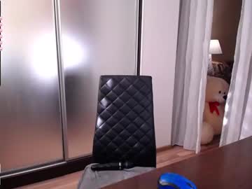 webcam girl kerelai capture image #4181750