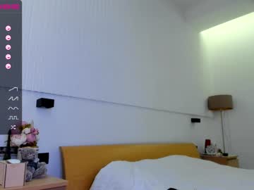 webcam girl hee_jin capture image #2476717