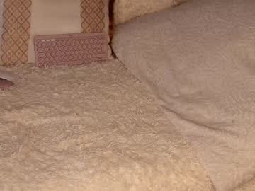 webcam girl patry333 capture image #468026
