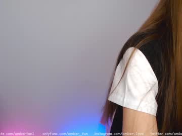 webcam girl ambertan1 capture image #1716212