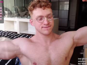 webcam man chris_boy37 capture image #2249458