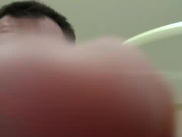 webcam couple jkforbes93 capture image #1144874