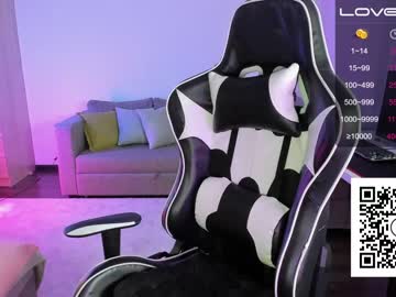webcam girl moonless_ capture image #767090