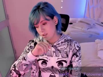 webcam tranny fijisaki capture image #1989211