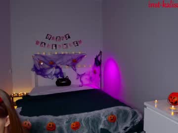 webcam girl kalisa_pearl capture image #720762