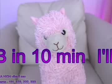 webcam girl sapphirealice capture image #4267590