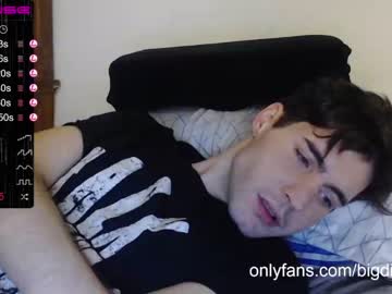webcam man bigdick_masc capture image #1950395