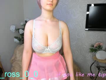 webcam couple melissasimon capture image #4069625