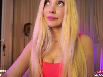 webcam girl sweety_rinushka_ capture image #1399705