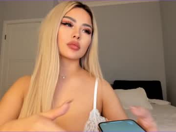 webcam girl bae_suz capture image #709365