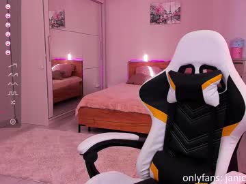webcam girl janice_sweet capture image #1604291