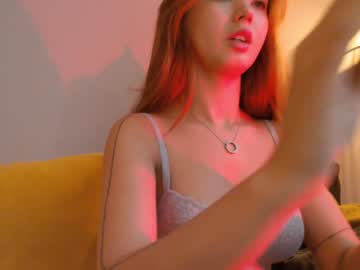 webcam girl sharasuo capture image #3792511