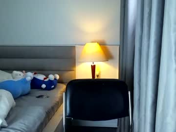 webcam girl asian_angel1994 capture image #4574014