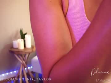 webcam girl phoenix_taylor capture image #51842