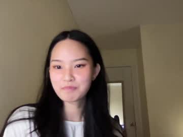 webcam girl alice_lee18 capture image #4169368