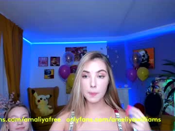 webcam girl amelia__williams capture image #2135916