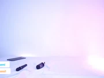webcam couple gina_akemi capture image #3646143